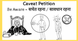 Caveat